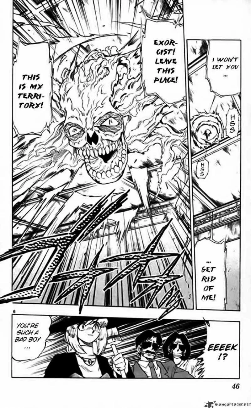 Ghost Sweeper Mikami Chapter 256 page 6