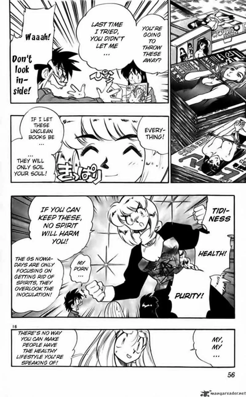 Ghost Sweeper Mikami Chapter 256 page 16