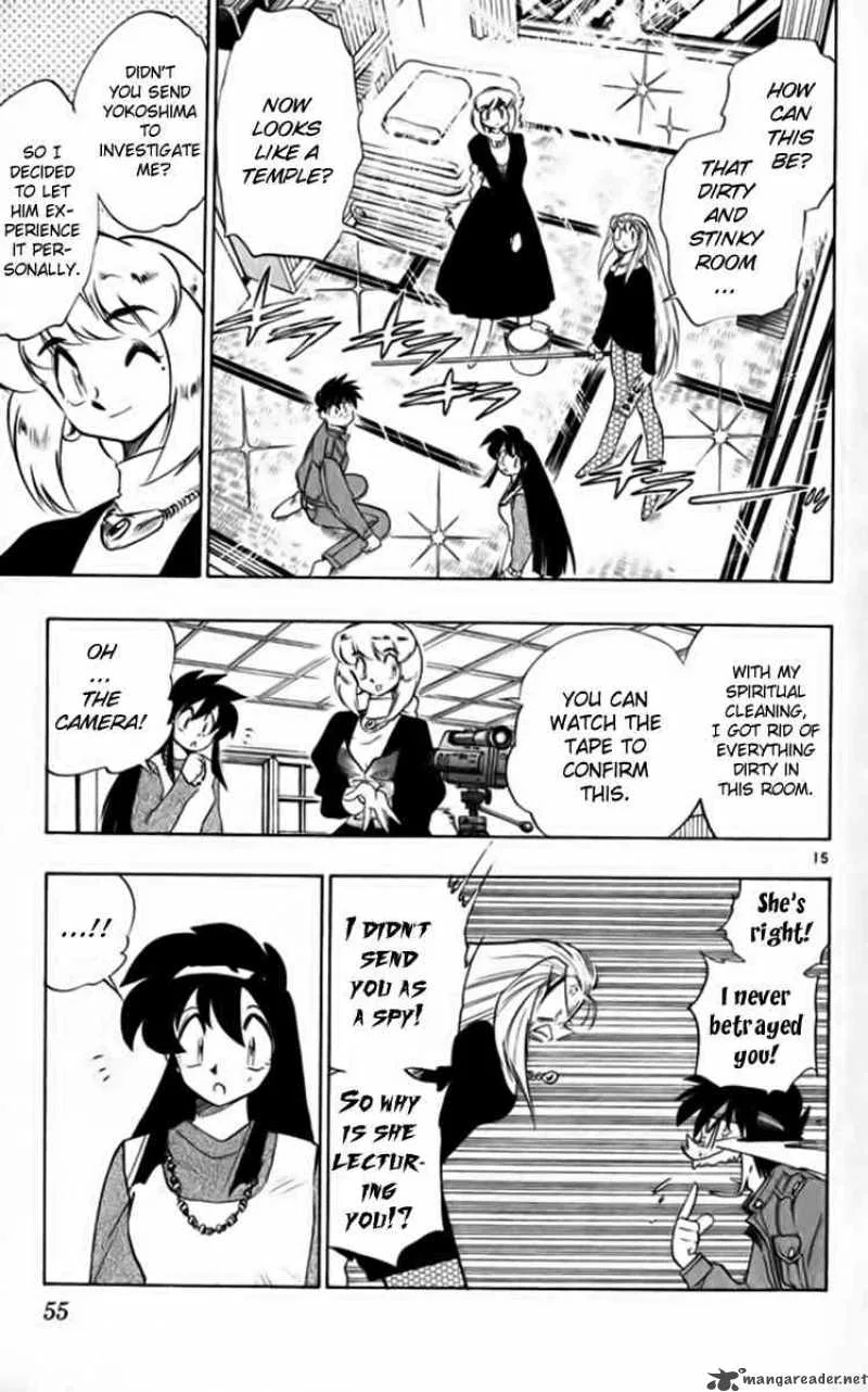 Ghost Sweeper Mikami Chapter 256 page 15