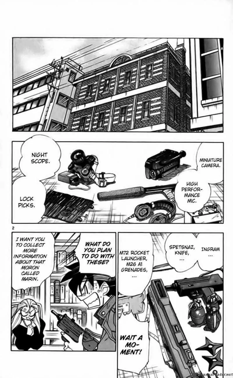 Ghost Sweeper Mikami Chapter 256 page 2