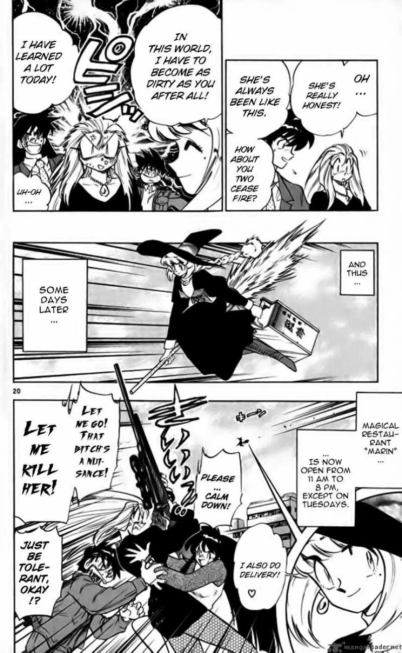 Ghost Sweeper Mikami Chapter 257 page 20