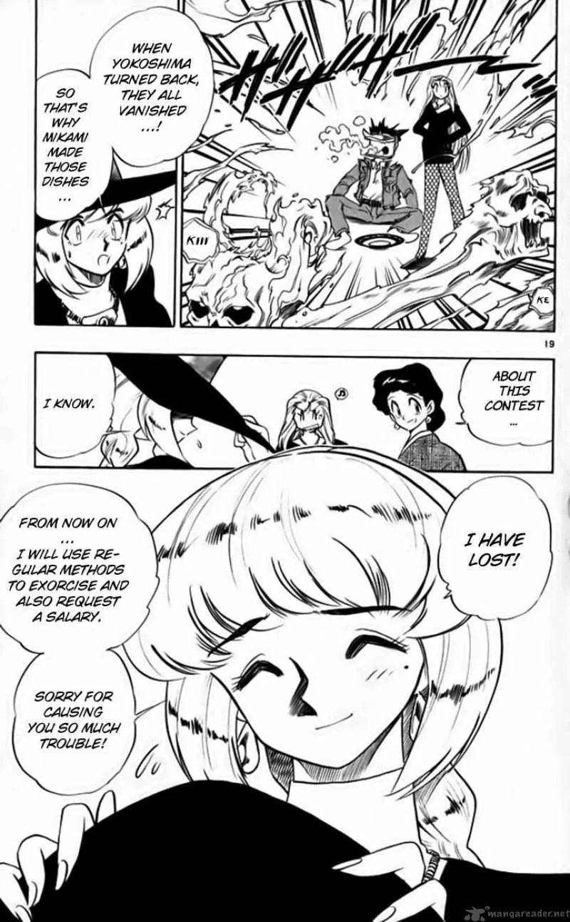 Ghost Sweeper Mikami Chapter 257 page 19