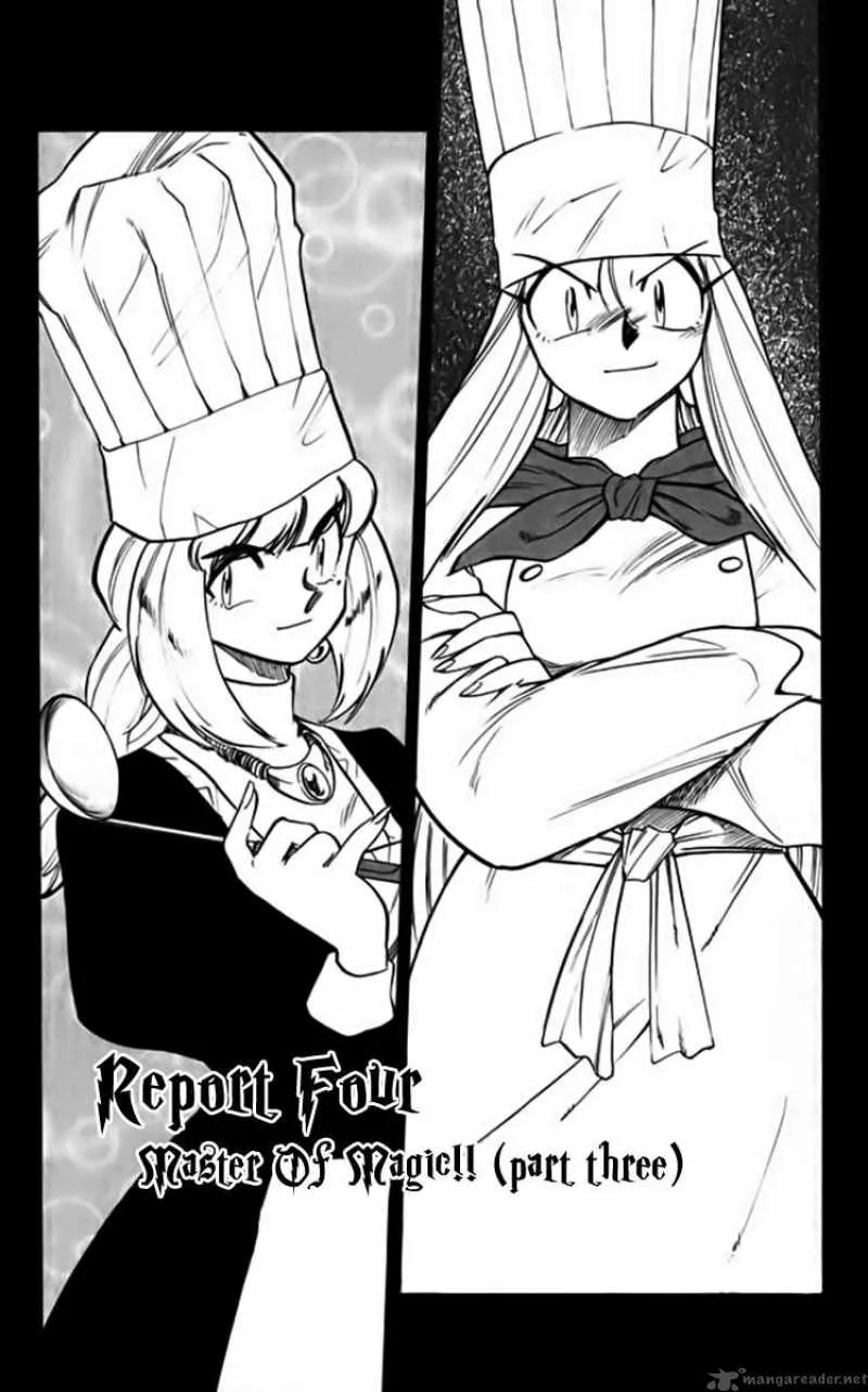 Ghost Sweeper Mikami Chapter 257 page 1
