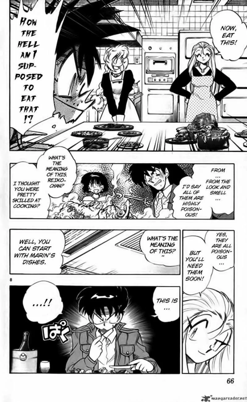 Ghost Sweeper Mikami Chapter 257 page 8