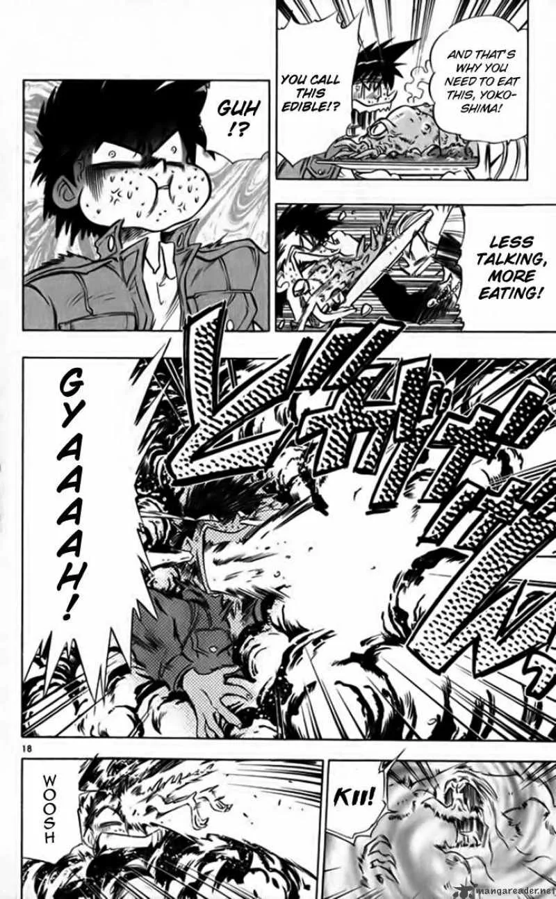 Ghost Sweeper Mikami Chapter 257 page 18