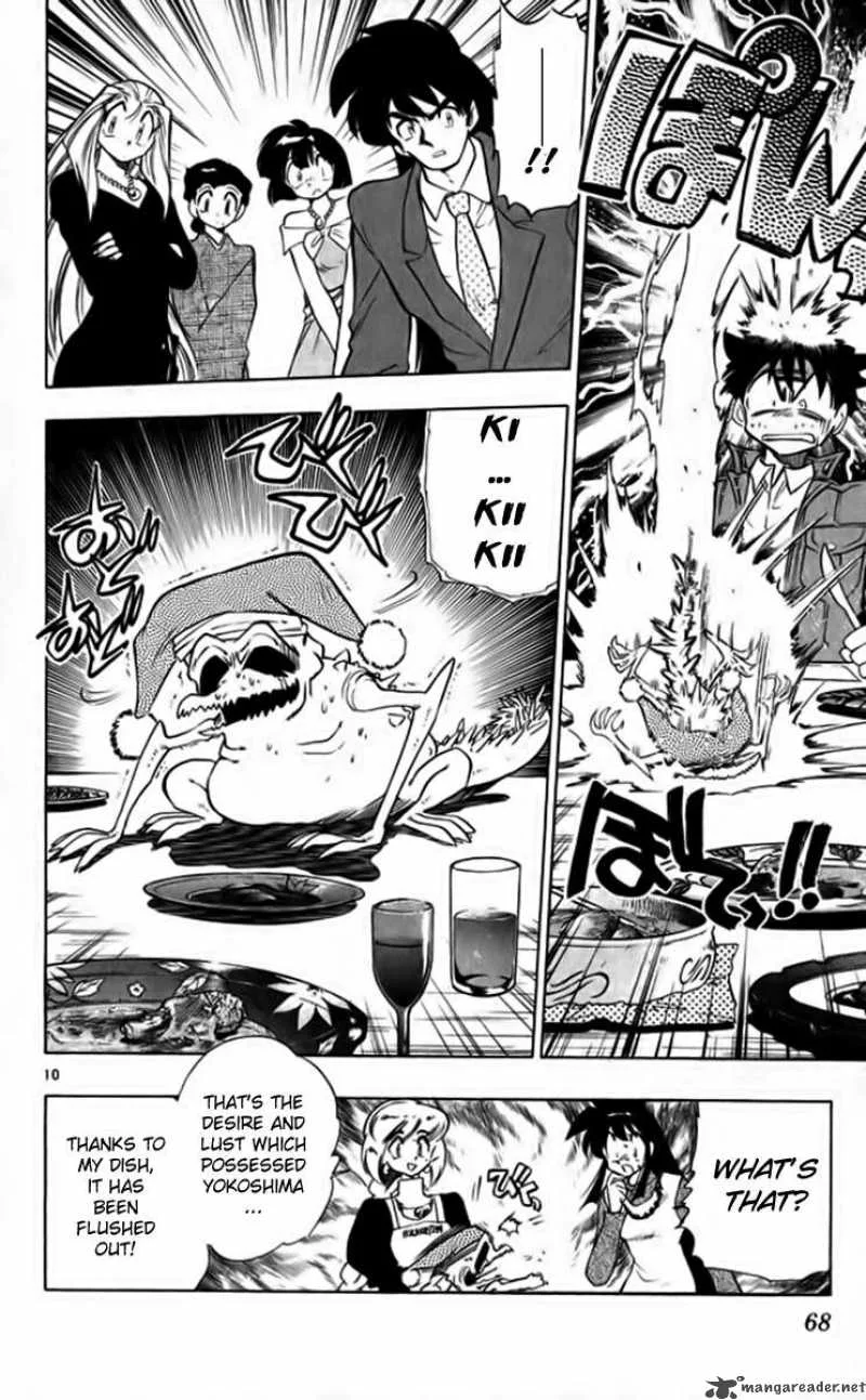 Ghost Sweeper Mikami Chapter 257 page 10