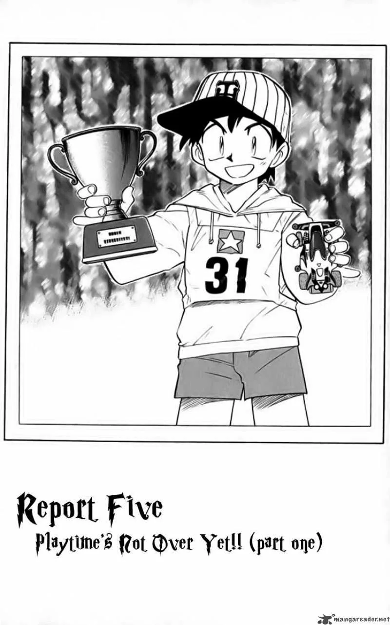 Ghost Sweeper Mikami Chapter 258 page 1