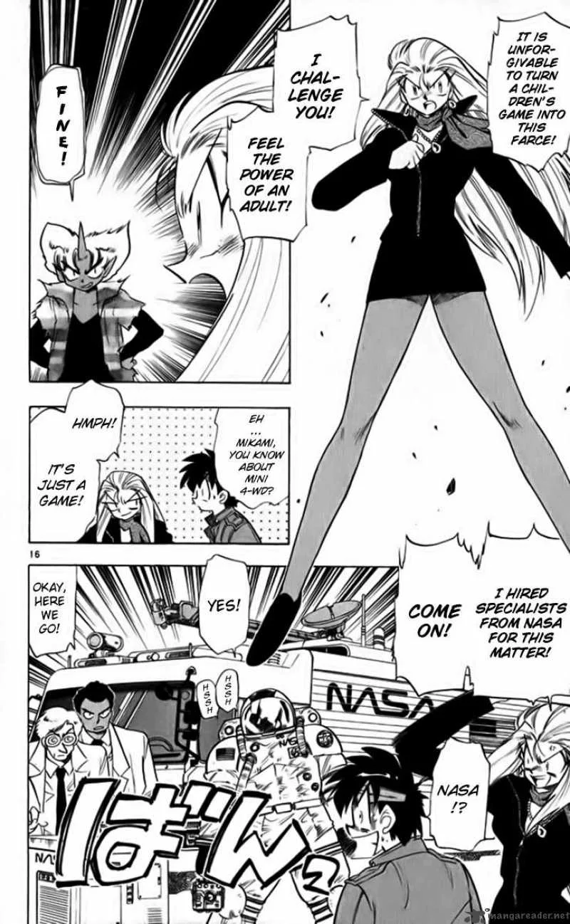 Ghost Sweeper Mikami Chapter 258 page 16