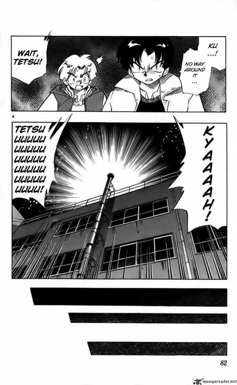 Ghost Sweeper Mikami Chapter 258 page 4