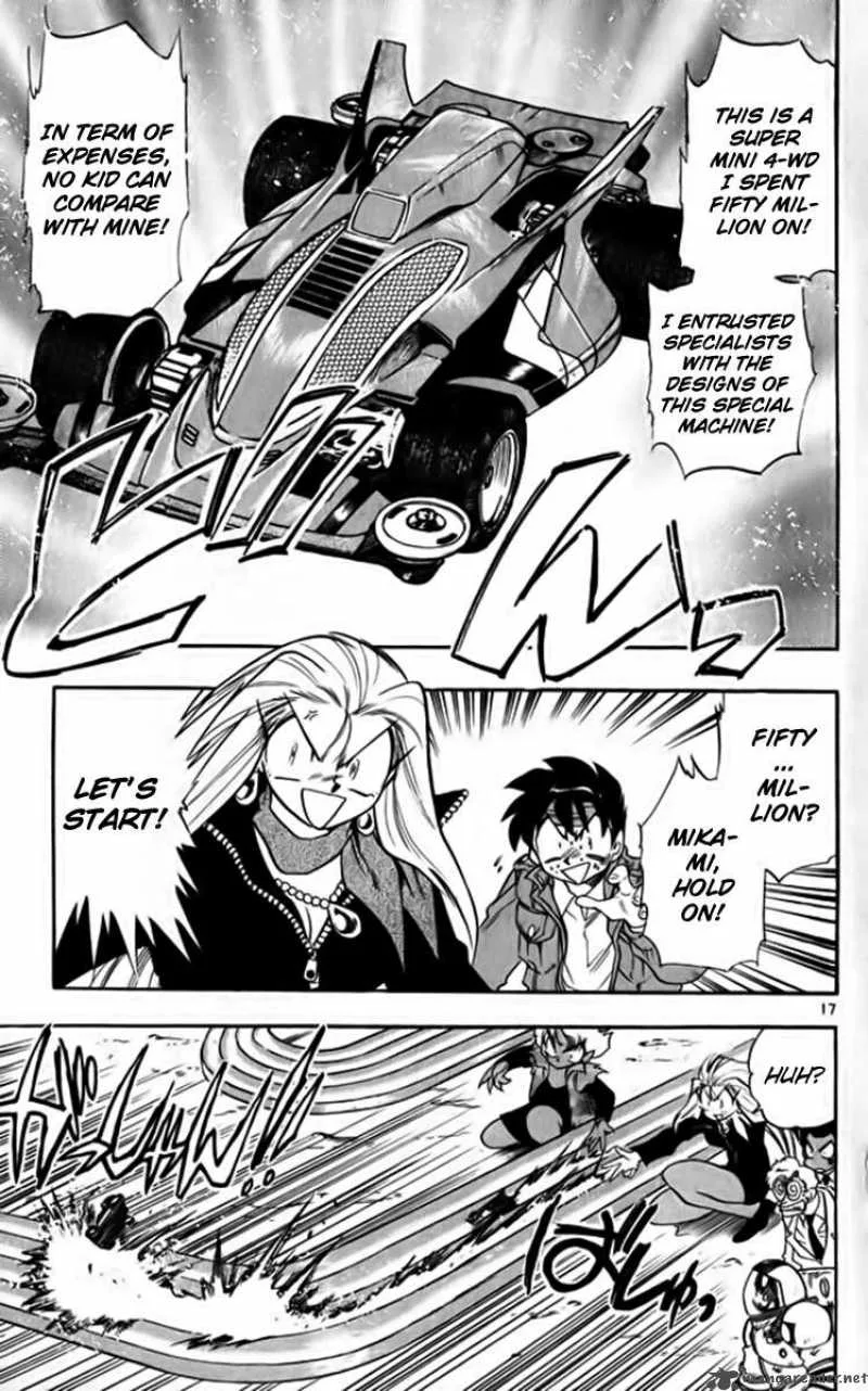 Ghost Sweeper Mikami Chapter 258 page 17