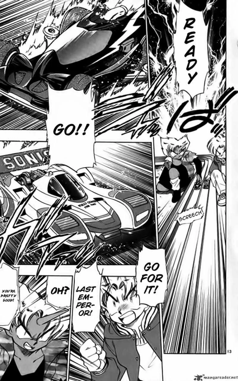 Ghost Sweeper Mikami Chapter 258 page 13