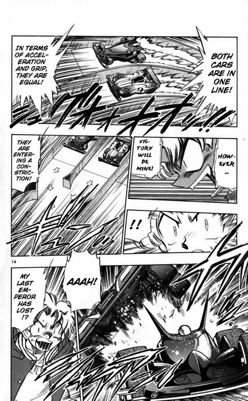 Ghost Sweeper Mikami Chapter 258 page 14