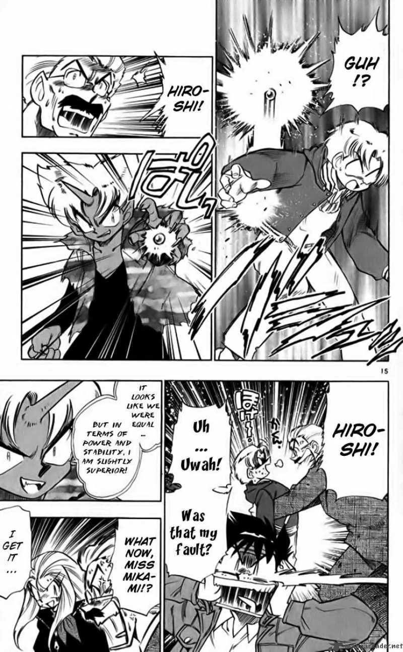 Ghost Sweeper Mikami Chapter 258 page 15