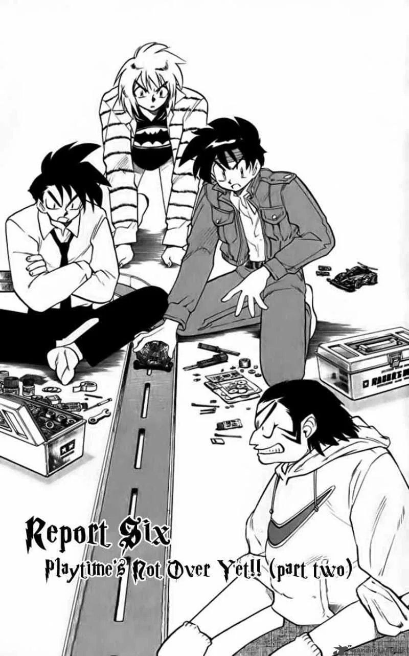 Ghost Sweeper Mikami Chapter 259 page 1