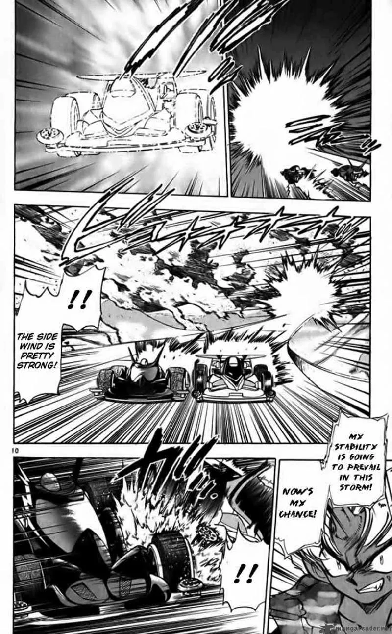 Ghost Sweeper Mikami Chapter 259 page 10