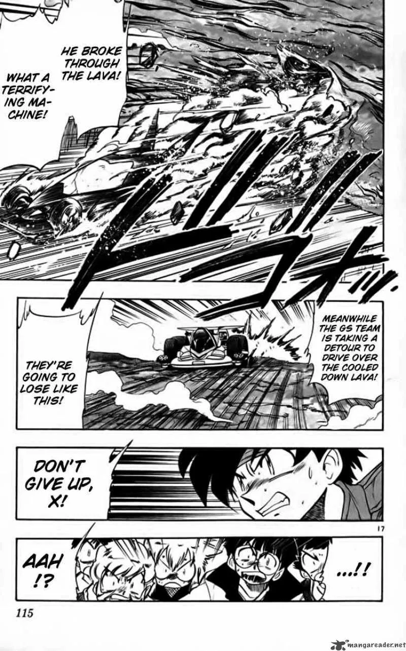 Ghost Sweeper Mikami Chapter 259 page 17