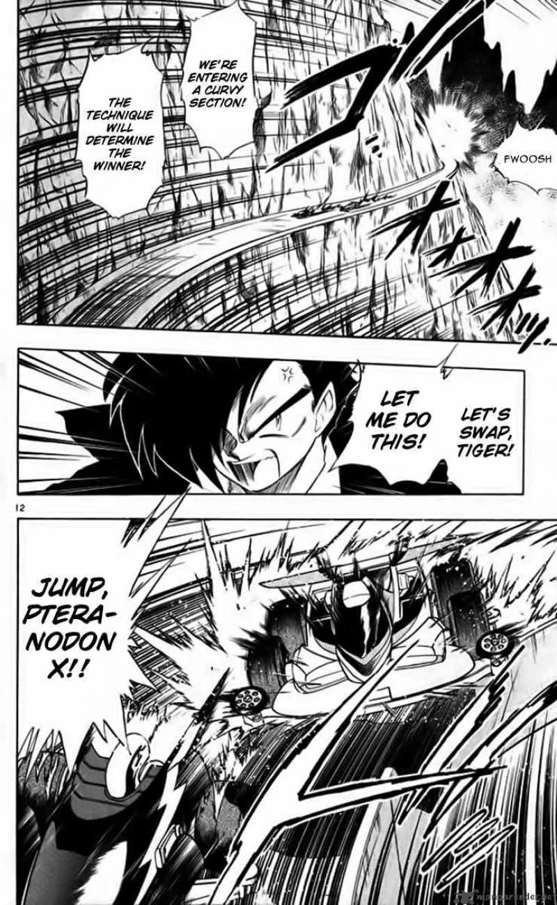 Ghost Sweeper Mikami Chapter 259 page 12
