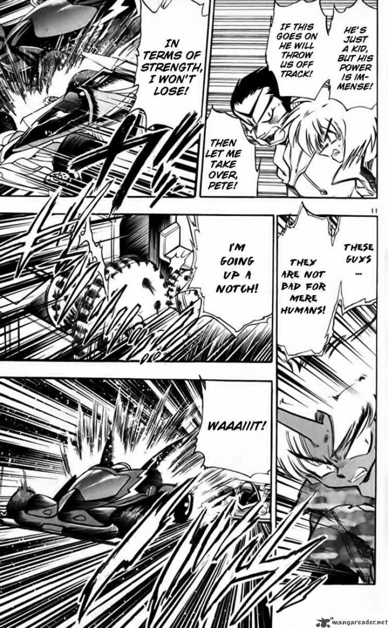 Ghost Sweeper Mikami Chapter 259 page 11