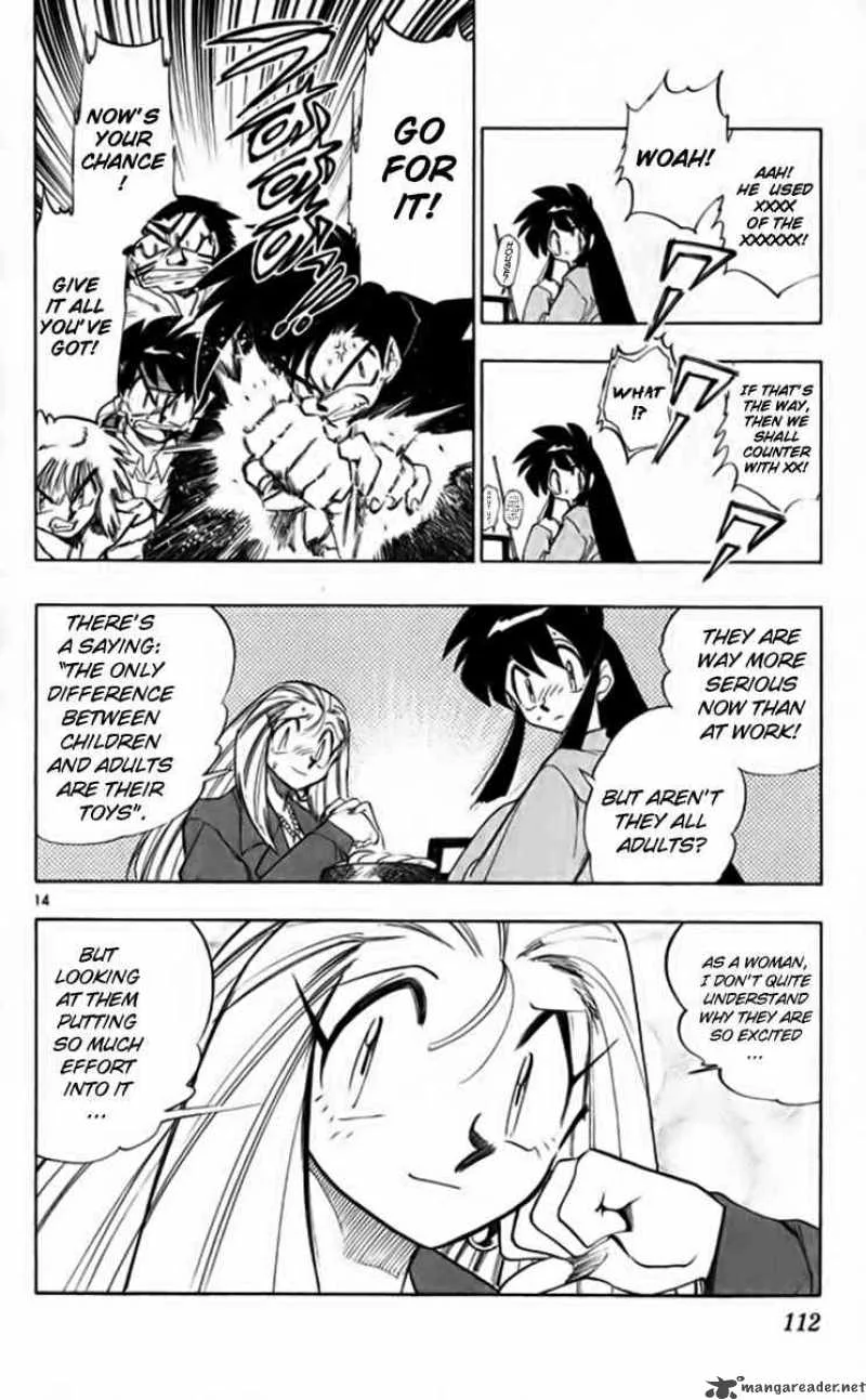 Ghost Sweeper Mikami Chapter 259 page 14