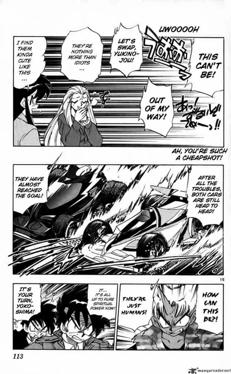 Ghost Sweeper Mikami Chapter 259 page 15