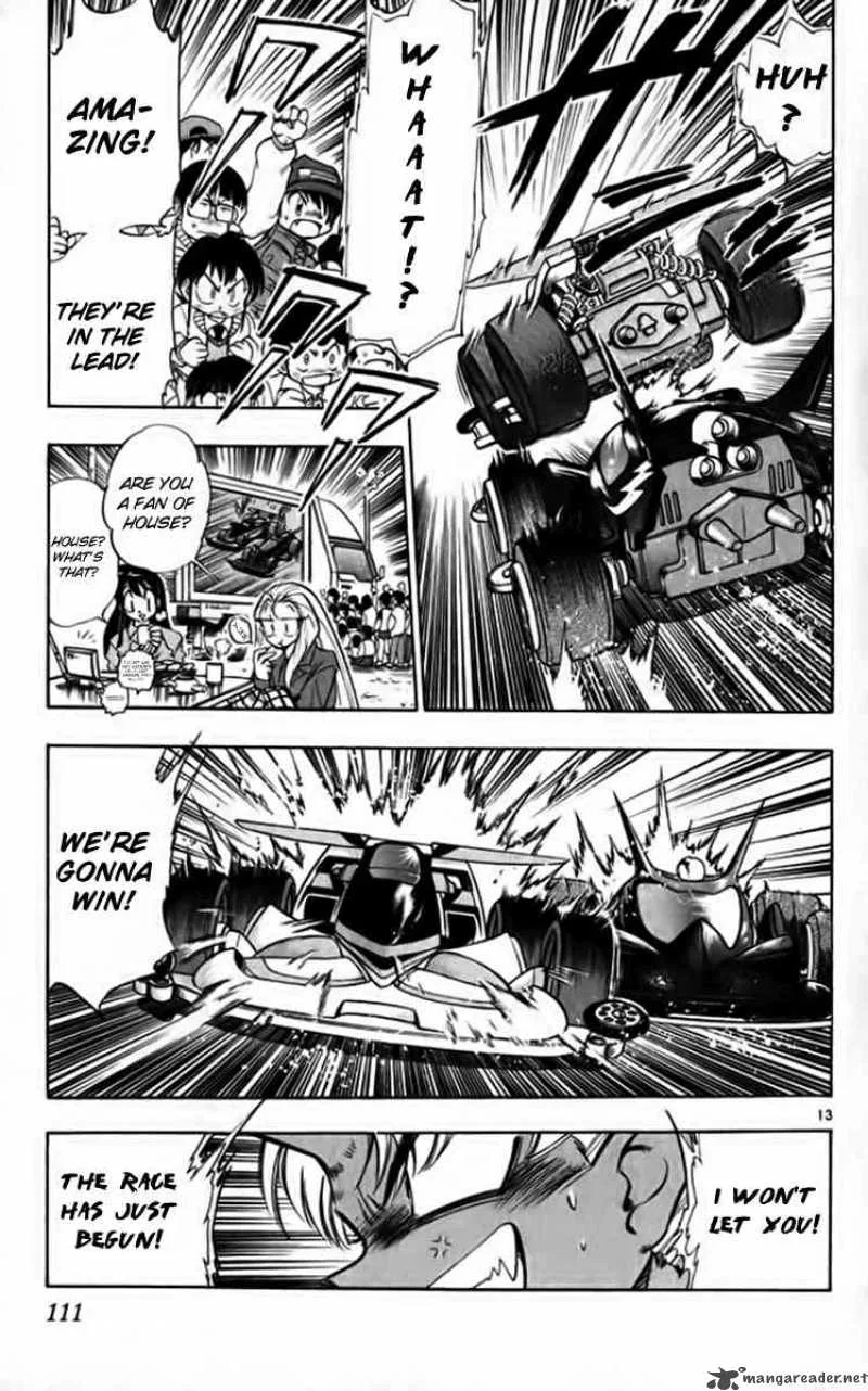 Ghost Sweeper Mikami Chapter 259 page 13