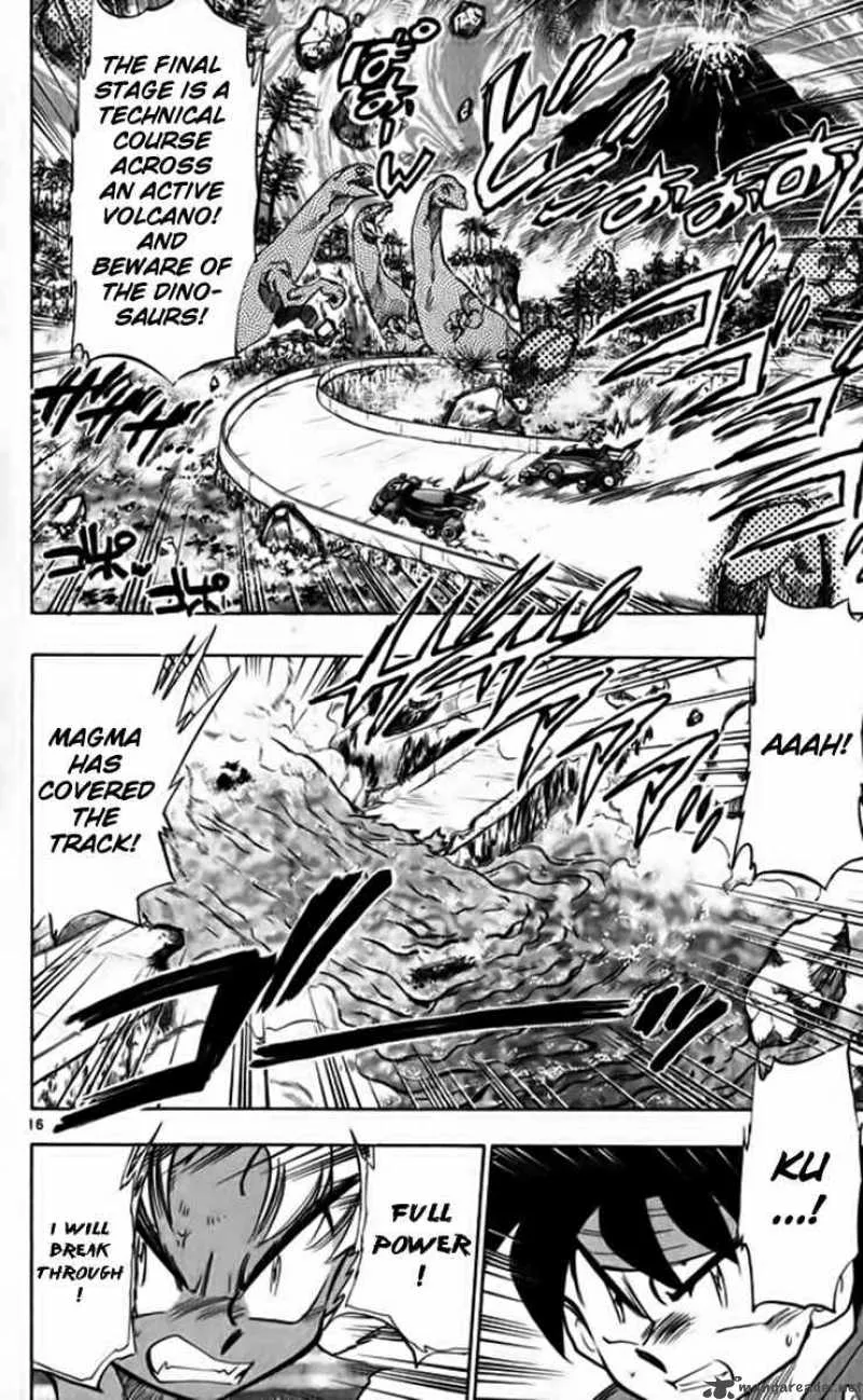 Ghost Sweeper Mikami Chapter 259 page 16