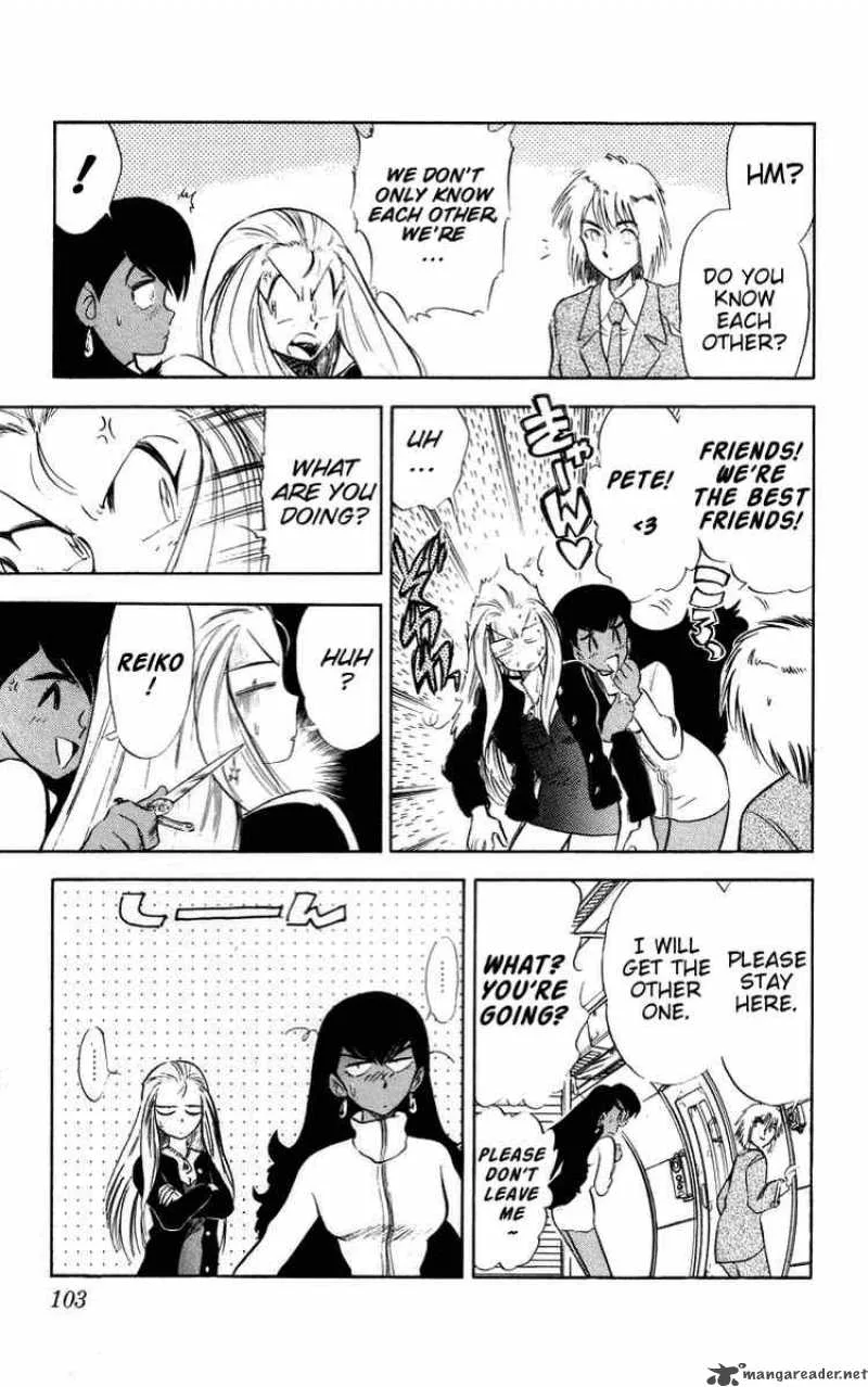 Ghost Sweeper Mikami Chapter 26 page 13