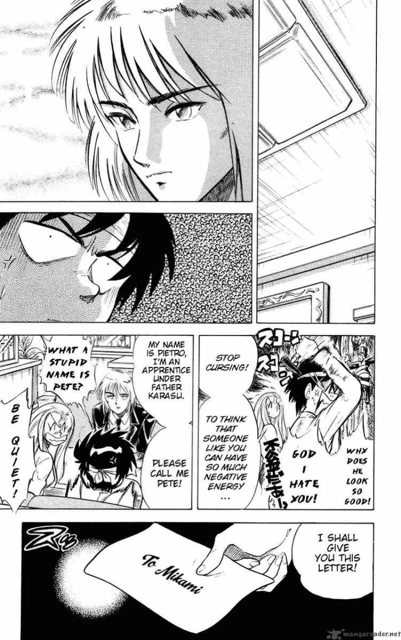 Ghost Sweeper Mikami Chapter 26 page 5