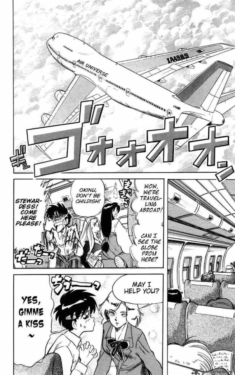 Ghost Sweeper Mikami Chapter 26 page 8