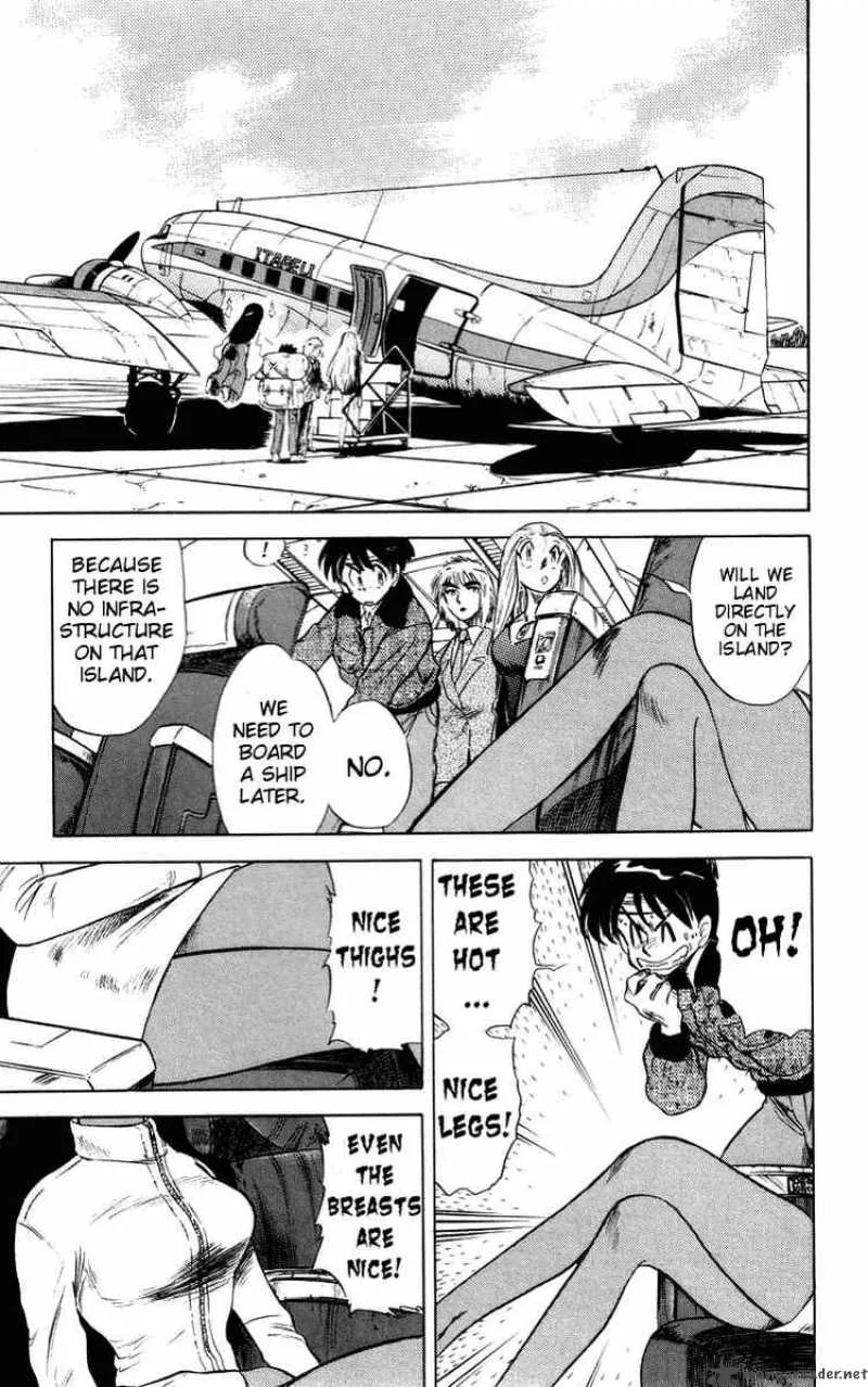 Ghost Sweeper Mikami Chapter 26 page 11