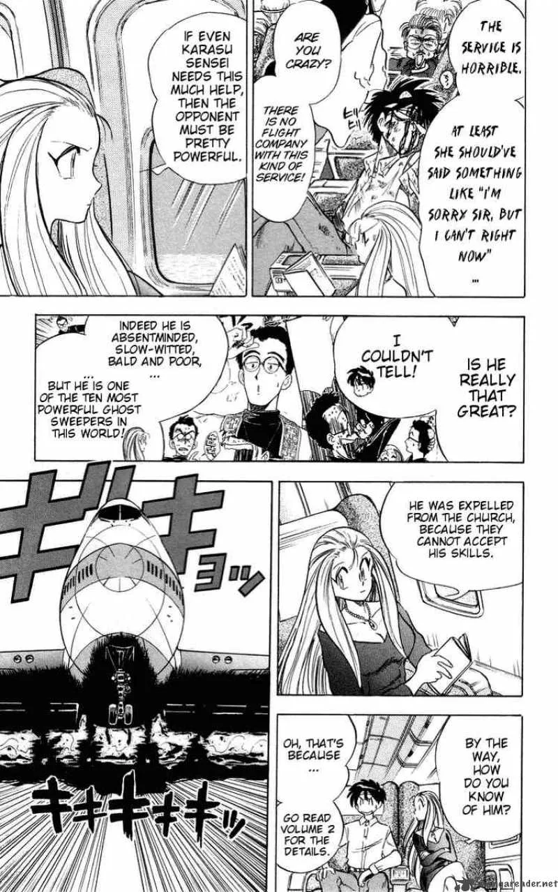 Ghost Sweeper Mikami Chapter 26 page 9