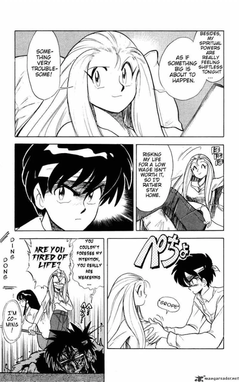 Ghost Sweeper Mikami Chapter 26 page 3