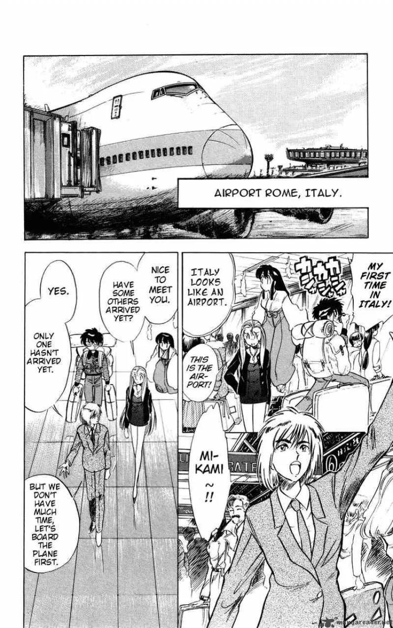Ghost Sweeper Mikami Chapter 26 page 10