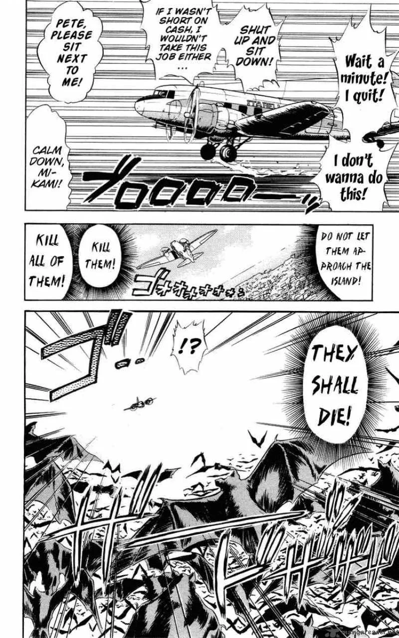 Ghost Sweeper Mikami Chapter 26 page 16