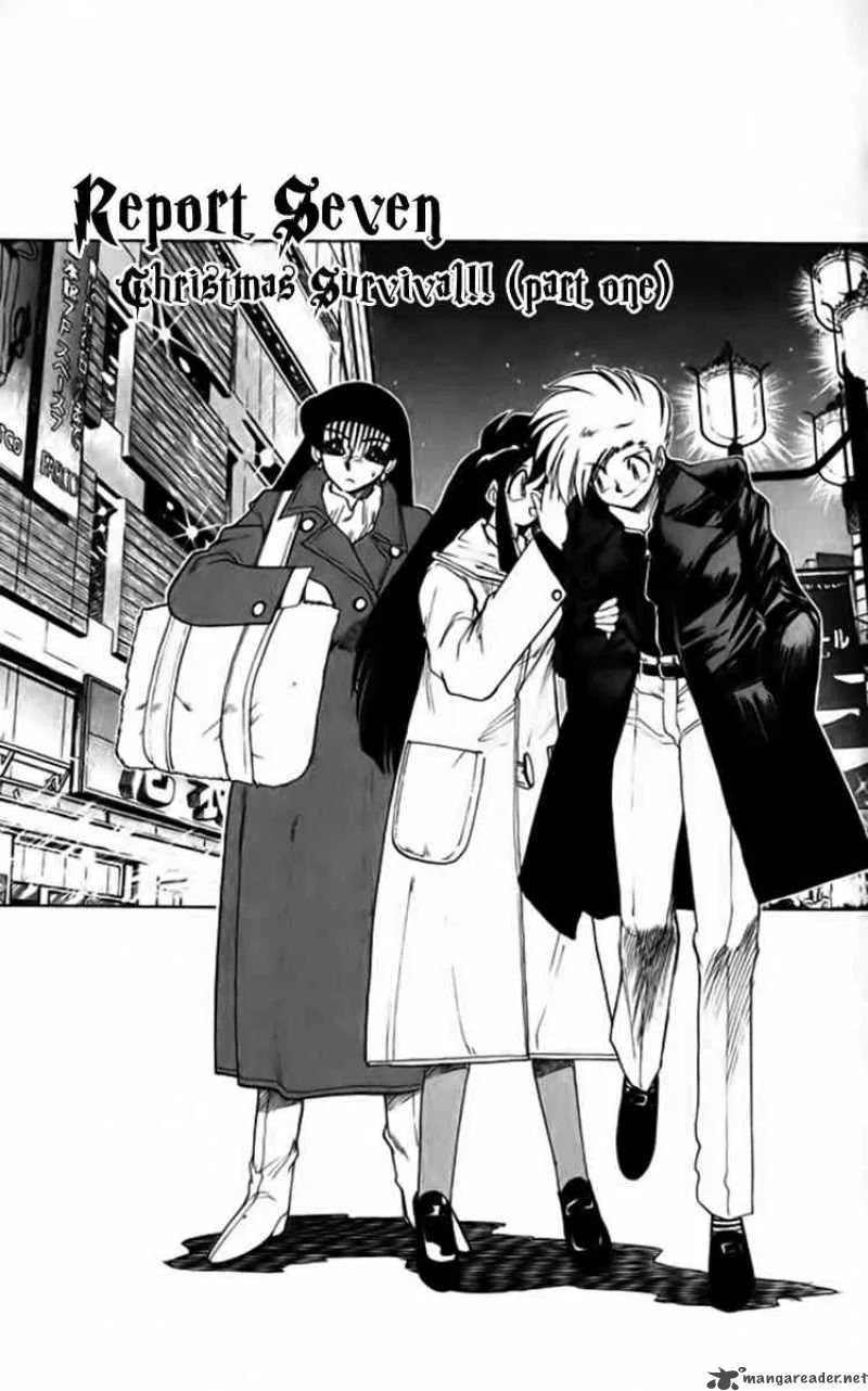Ghost Sweeper Mikami Chapter 260 page 1