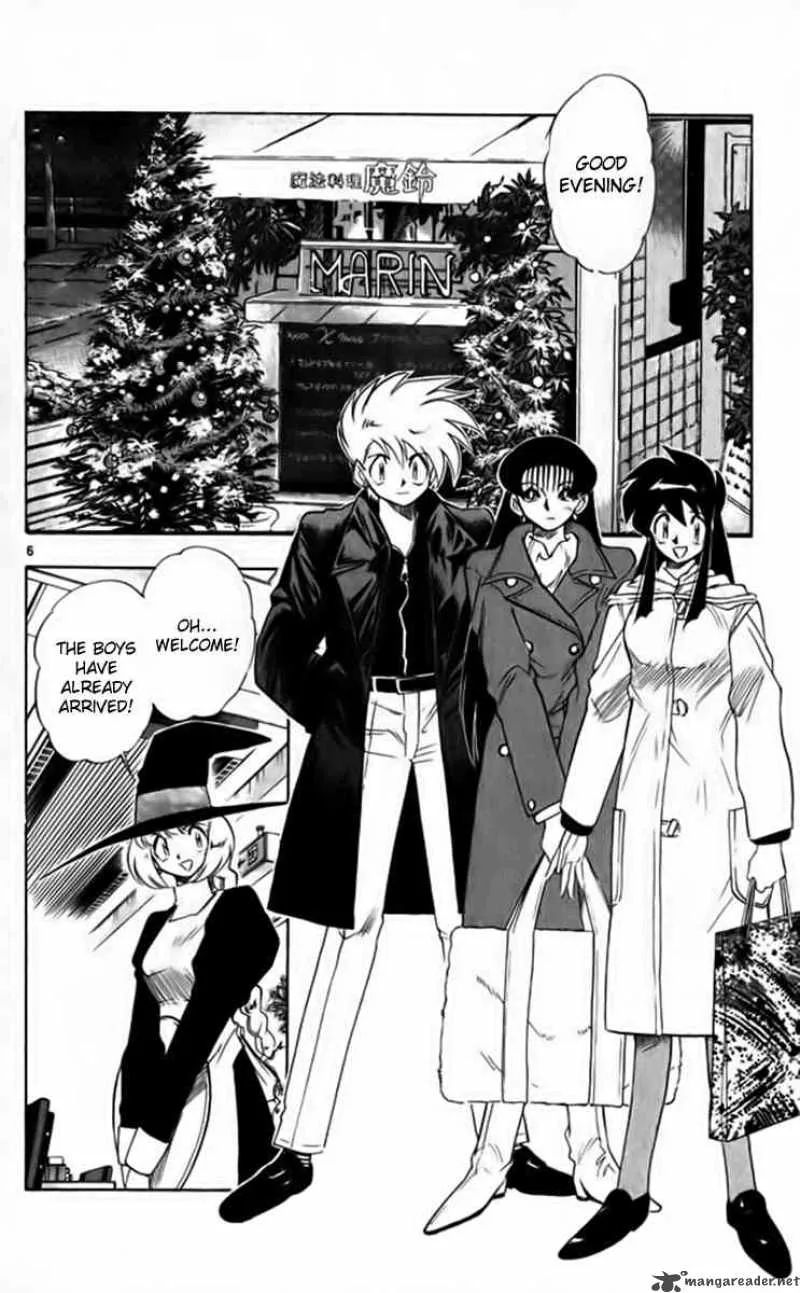 Ghost Sweeper Mikami Chapter 260 page 6