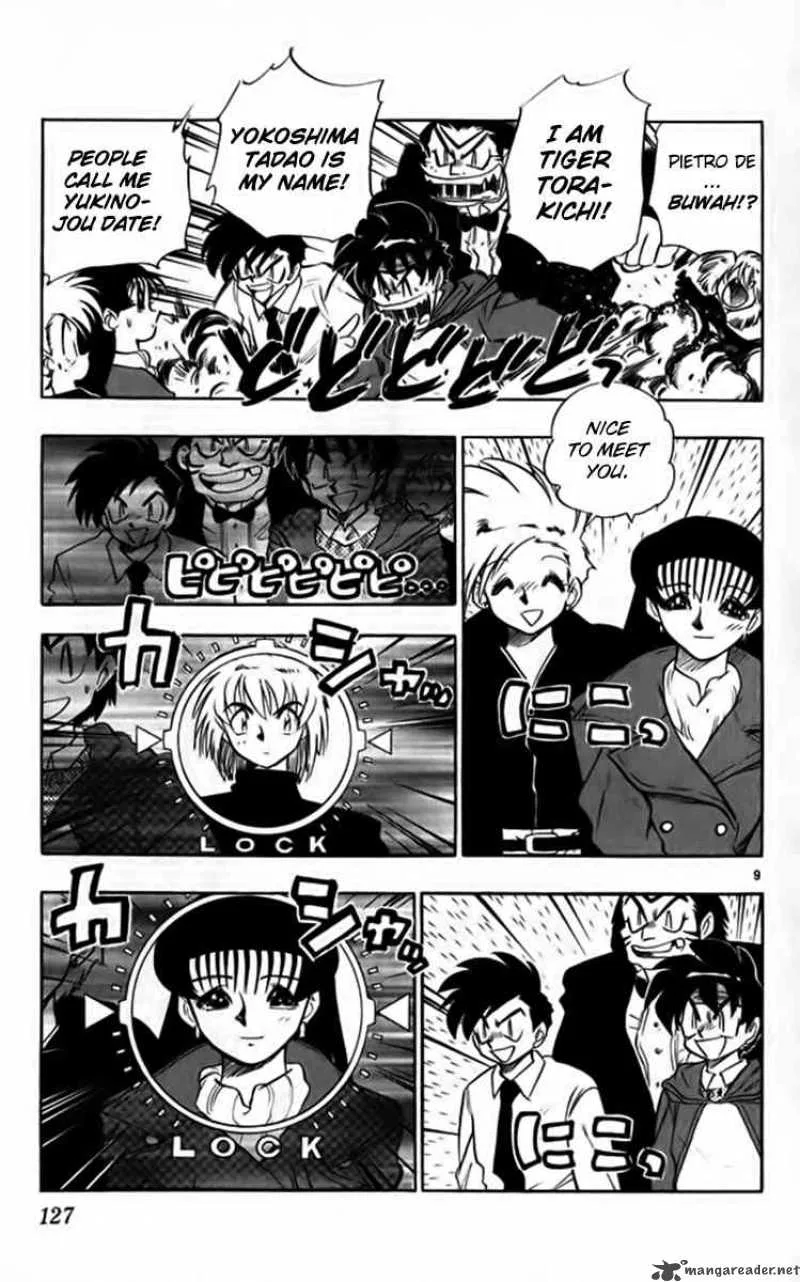 Ghost Sweeper Mikami Chapter 260 page 9