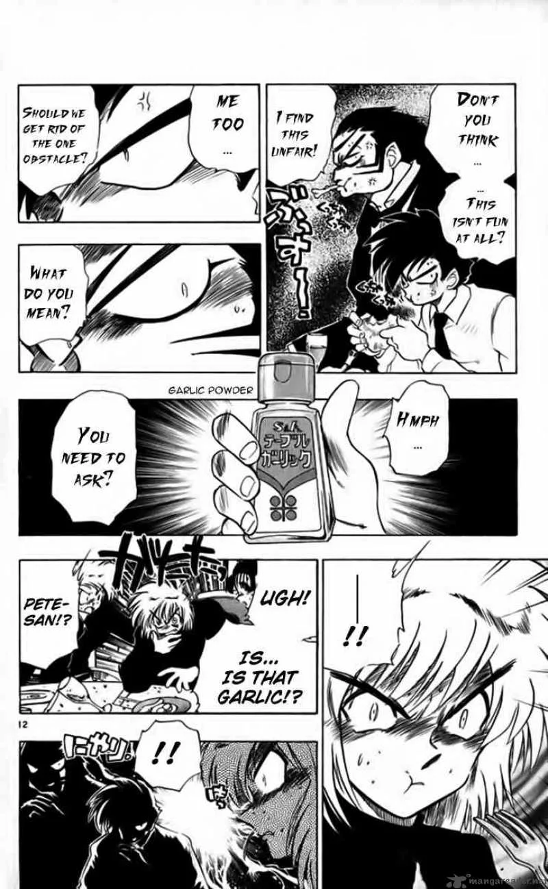 Ghost Sweeper Mikami Chapter 260 page 12