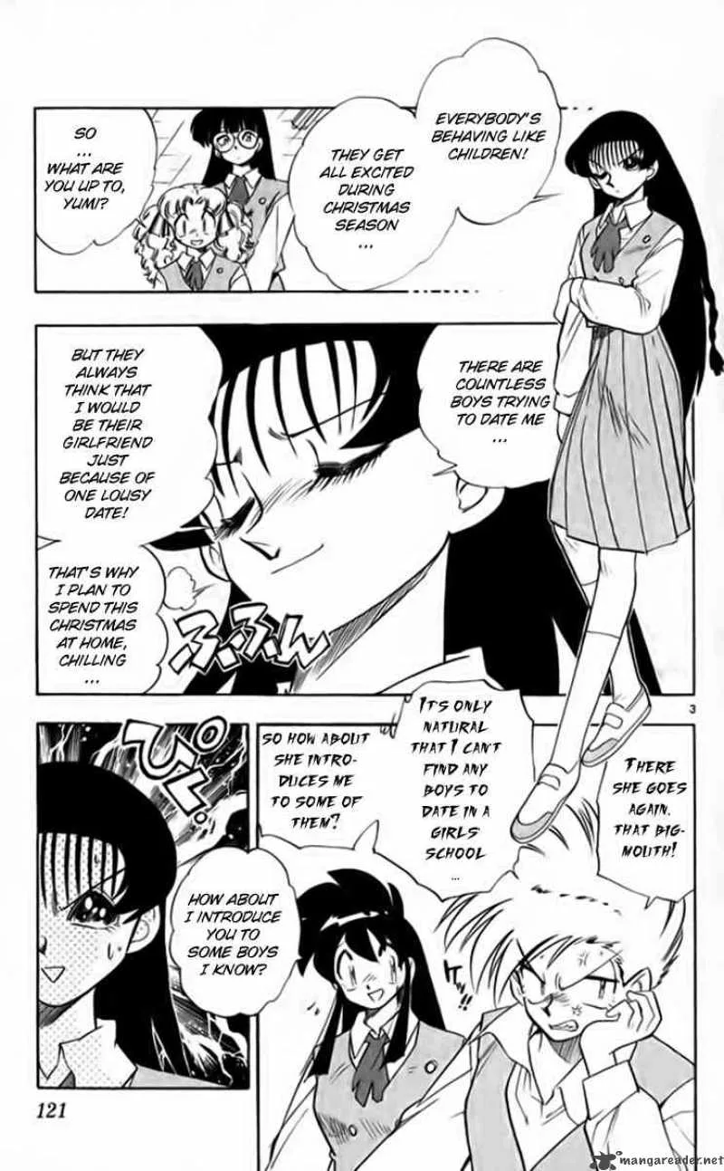 Ghost Sweeper Mikami Chapter 260 page 3