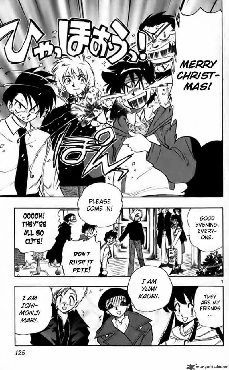 Ghost Sweeper Mikami Chapter 260 page 7