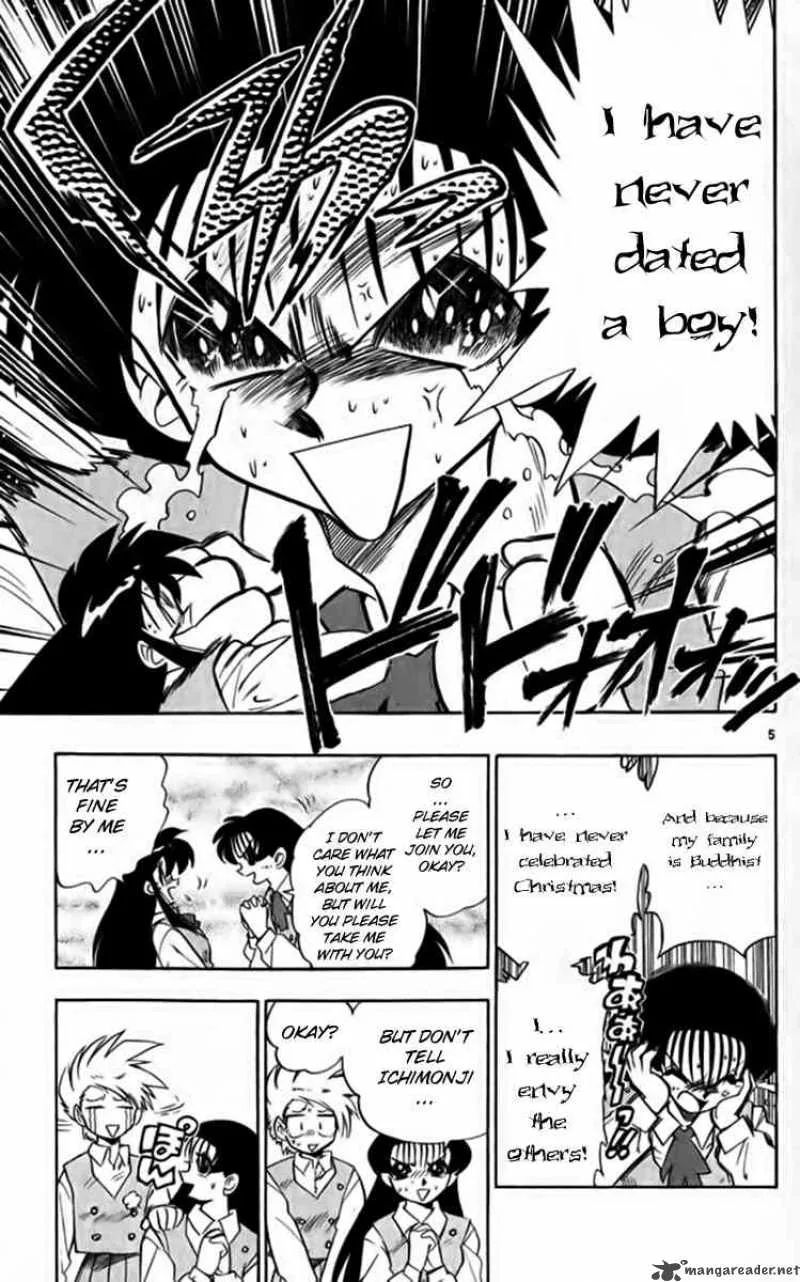 Ghost Sweeper Mikami Chapter 260 page 5