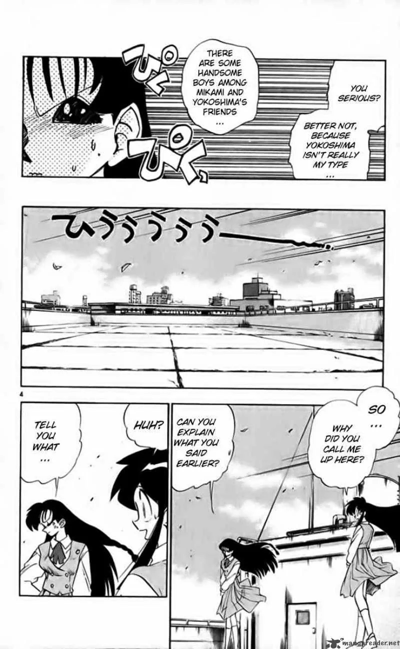 Ghost Sweeper Mikami Chapter 260 page 4