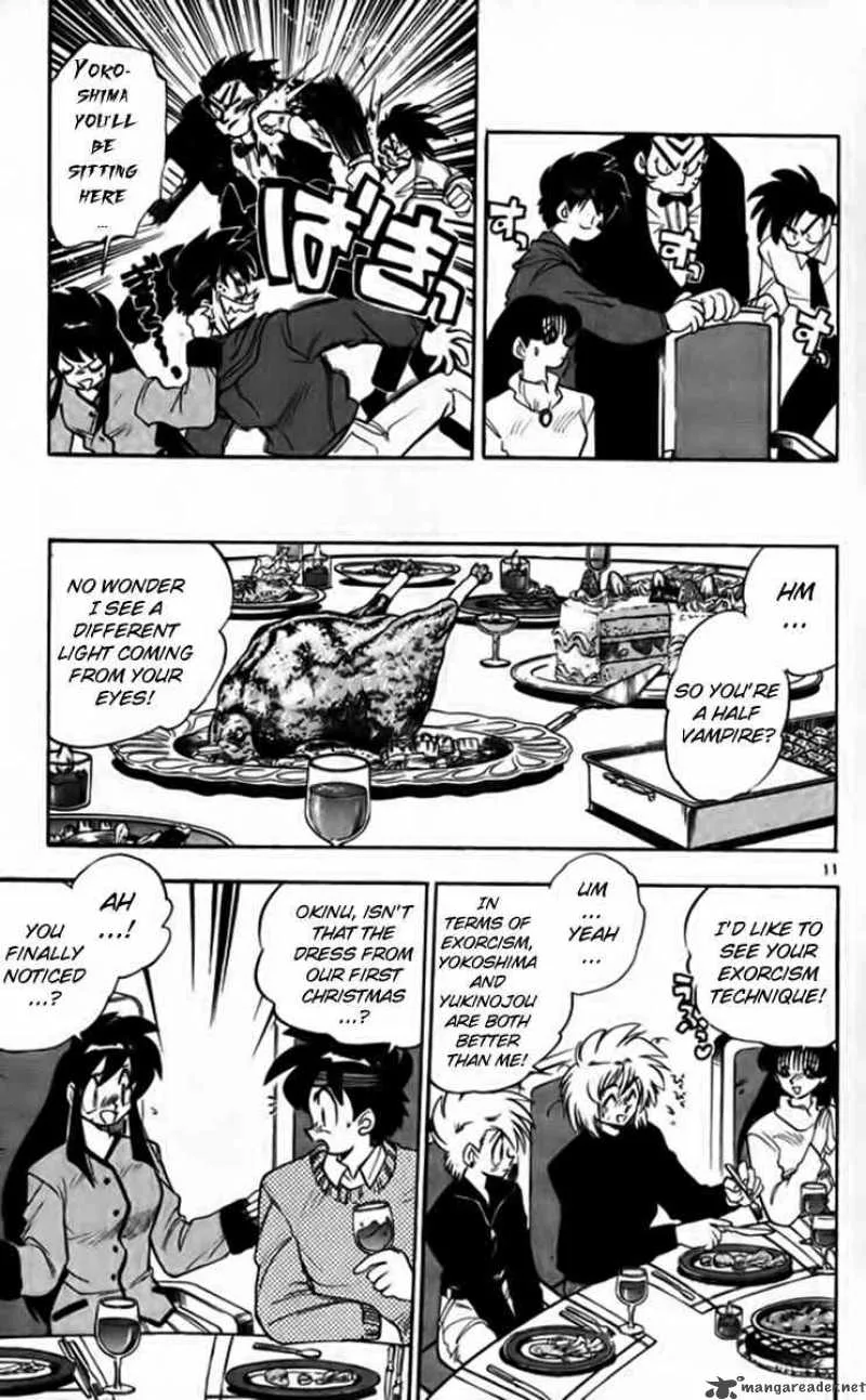 Ghost Sweeper Mikami Chapter 260 page 11