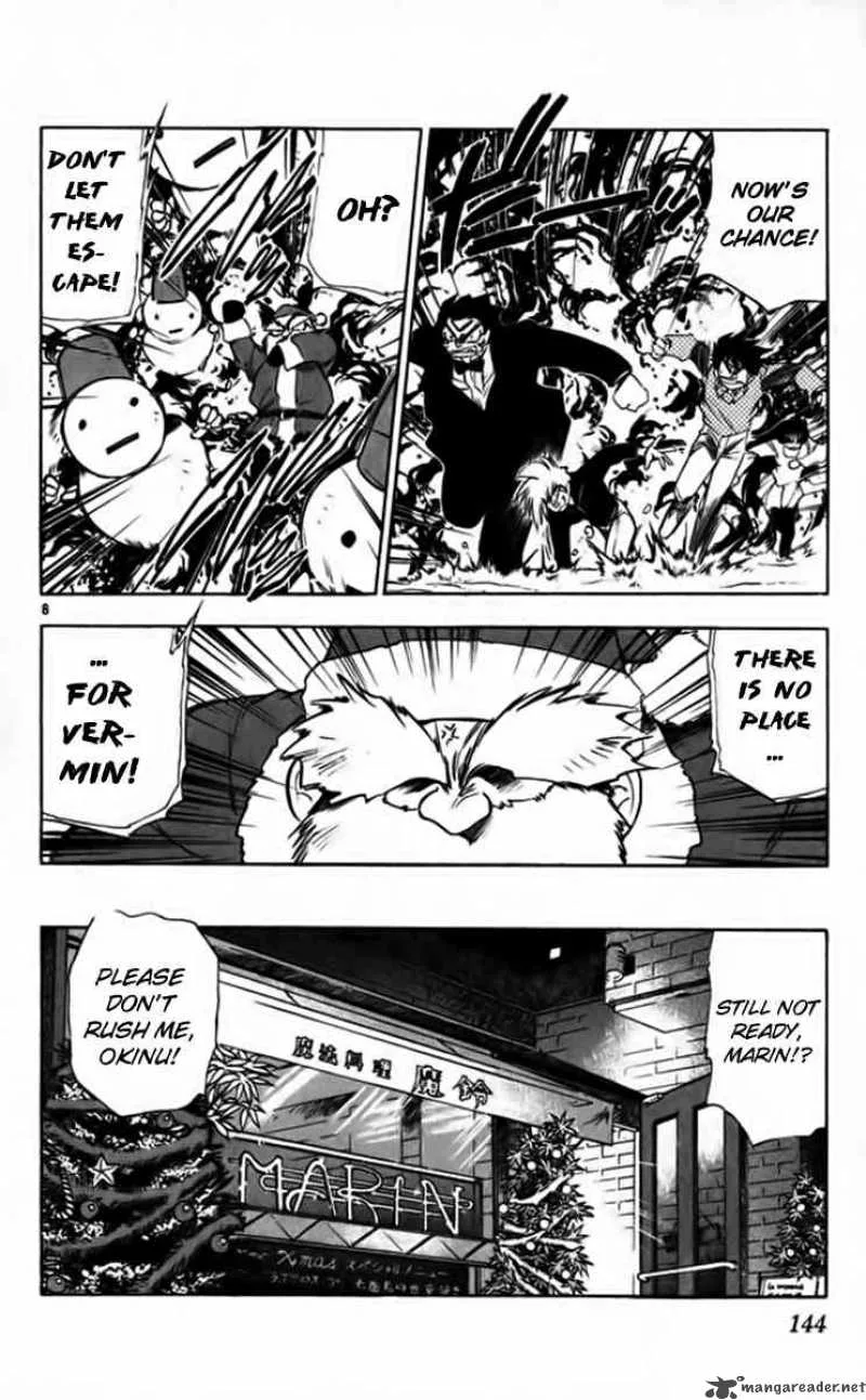 Ghost Sweeper Mikami Chapter 261 page 8