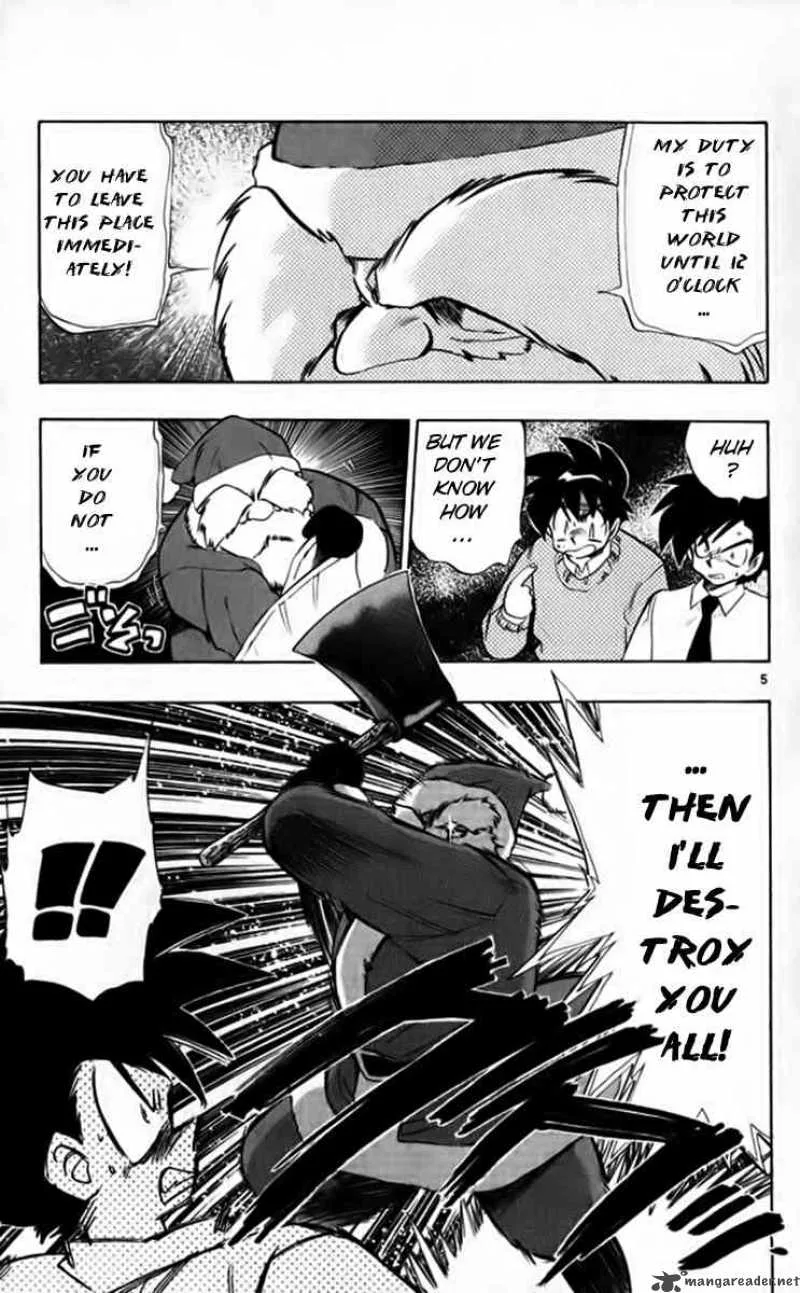 Ghost Sweeper Mikami Chapter 261 page 5