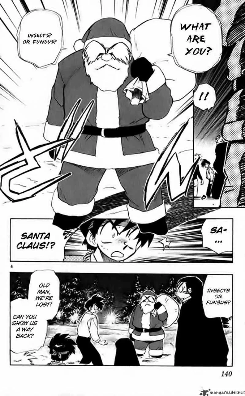 Ghost Sweeper Mikami Chapter 261 page 4