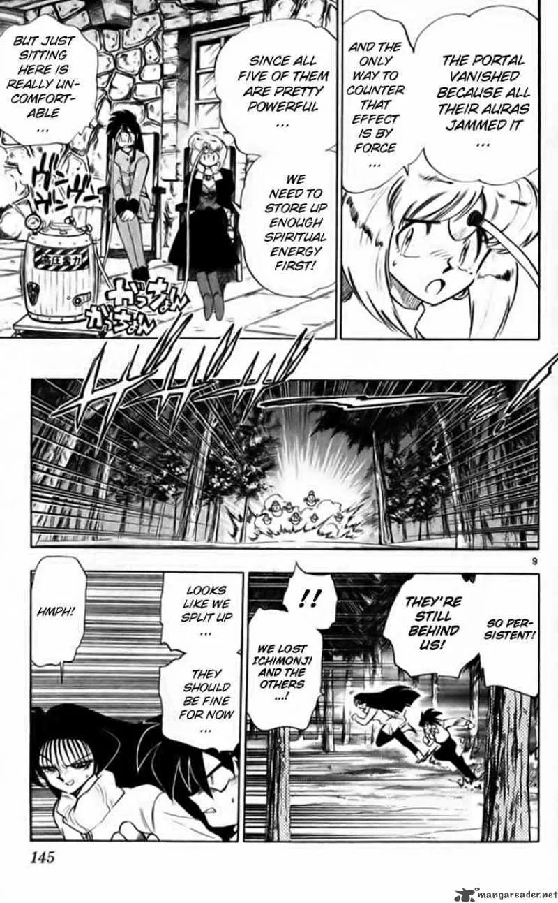 Ghost Sweeper Mikami Chapter 261 page 9