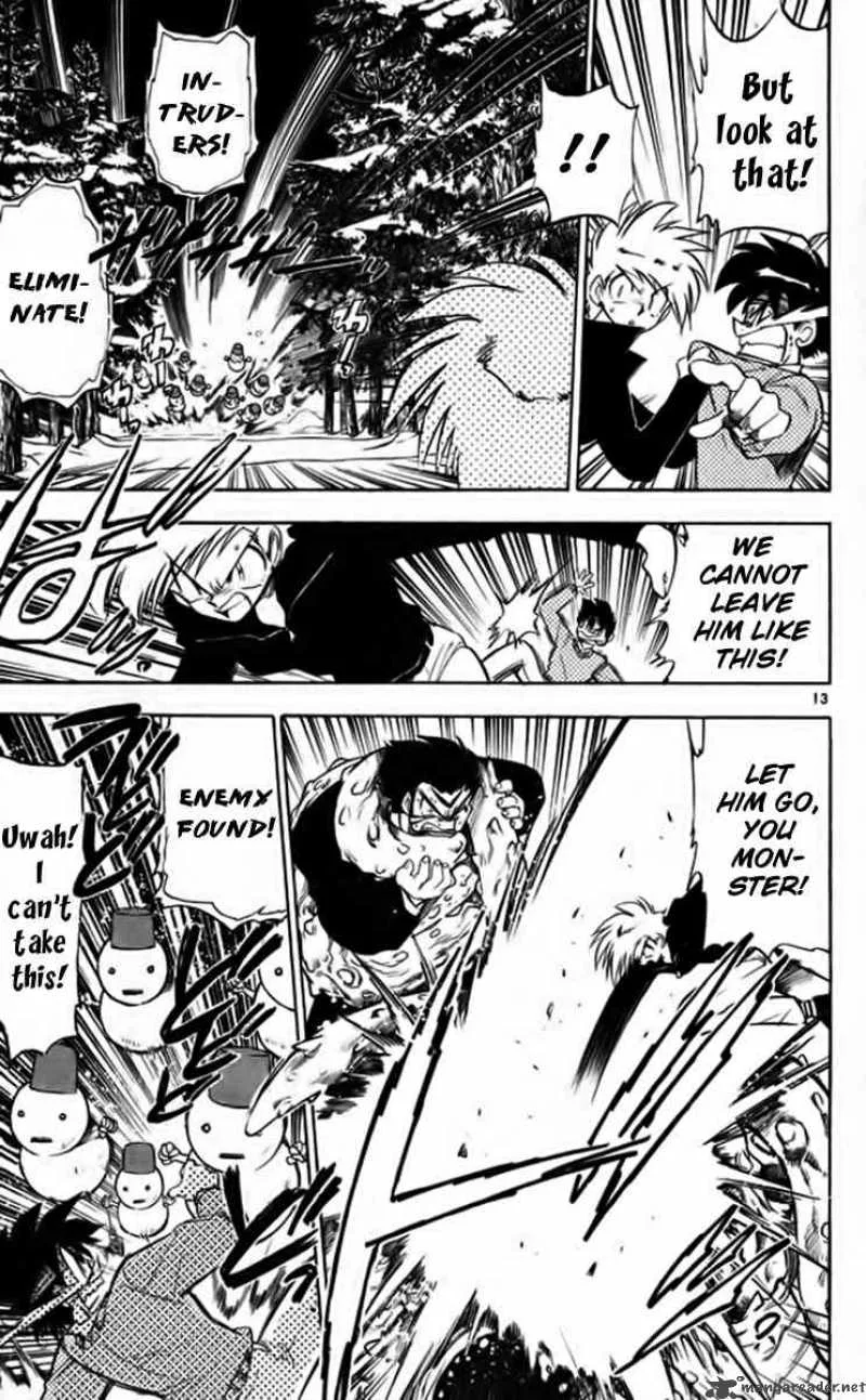 Ghost Sweeper Mikami Chapter 261 page 13