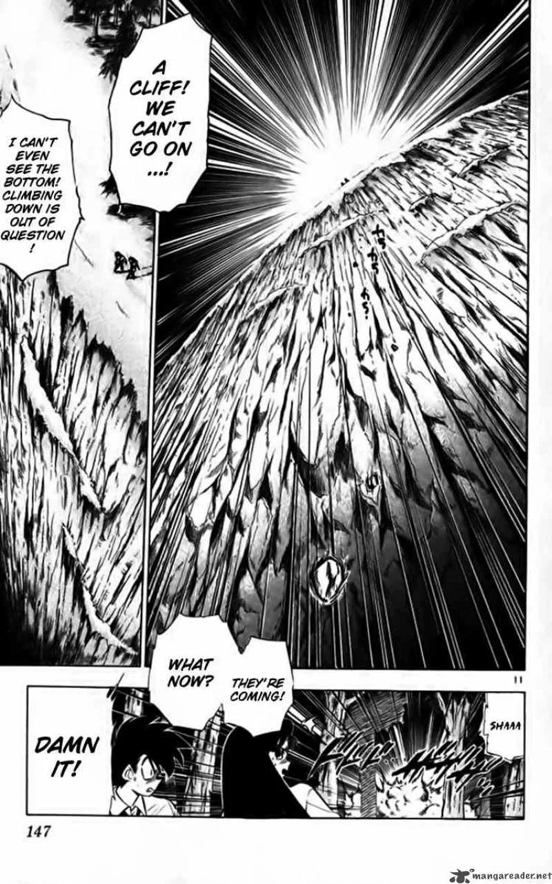 Ghost Sweeper Mikami Chapter 261 page 11