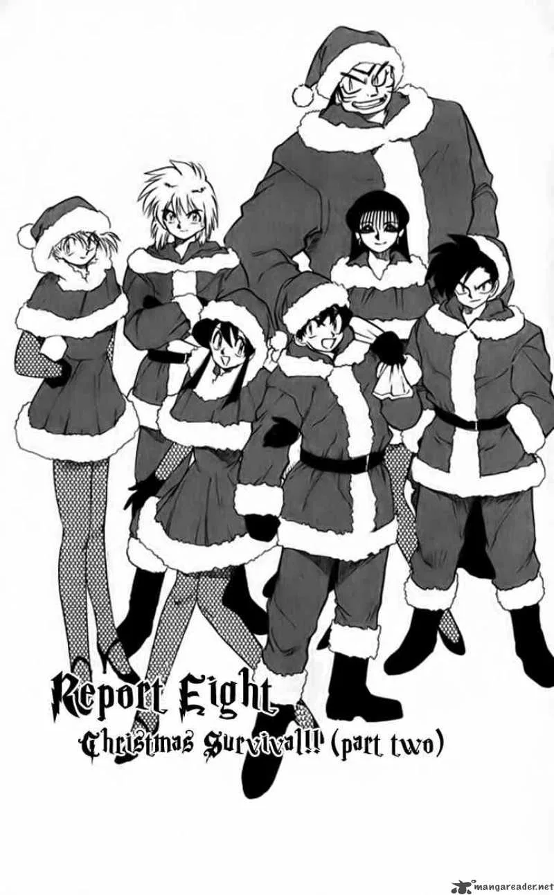 Ghost Sweeper Mikami Chapter 261 page 1
